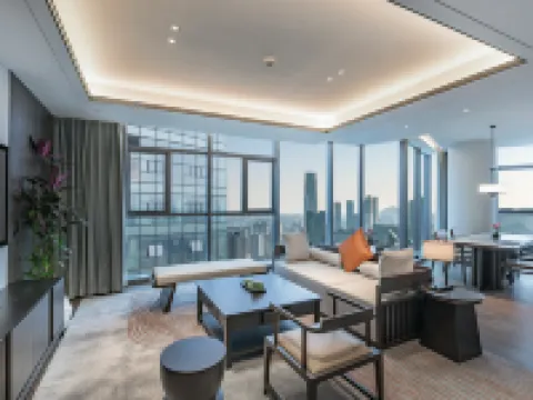 貴州飯店·貴賓樓 貴陽酒店