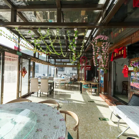 Guanglai Farm Stay