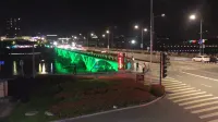Qinglu Hotel