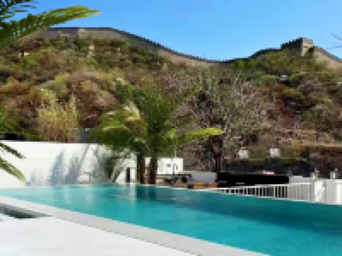 Zhaohua·Tingzhu Homestay Hotels near Juyongguan Great Wall