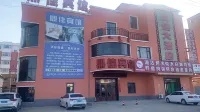 Qianguodingjia Hotel