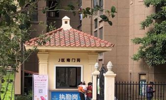 Kexin B&B (Meizhou Ketianxia Scenic Area Branch)