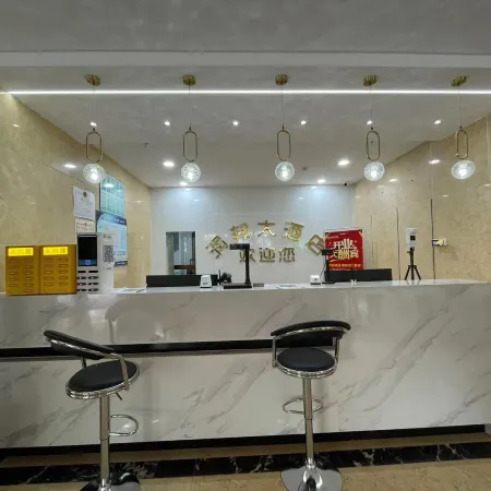 Shihe Zirunbang Hotel