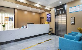 Qingmu Hotel (Nanjing Shanghai Road Subway Station Shigu Road) - Housity