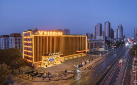 Vienna International Hotel (Genghong Avenue Branch, Gedian Development Zone)