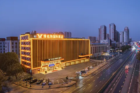 Vienna International Hotel (Genghong Avenue Branch, Gedian Development Zone)