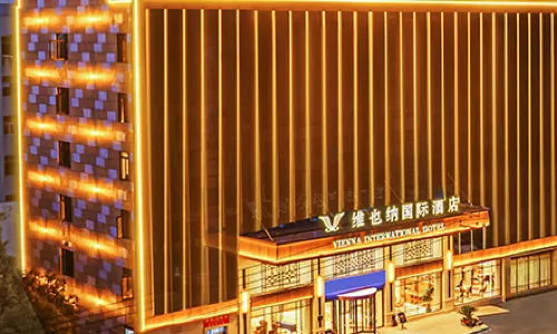 Vienna International Hotel (Genghong Avenue Branch, Gedian Development Zone)