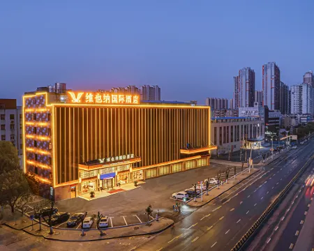 Vienna International Hotel (Genghong Avenue Branch, Gedian Development Zone) فنادق في أه جَو