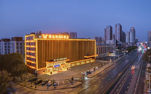 Vienna International Hotel (Genghong Avenue Branch, Gedian Development Zone) Hotels in Ezhou