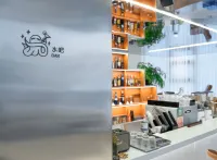 왕차오 호텔 (저우산 바이취안)