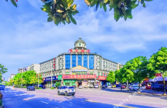 五彩今天連鎖酒店（湘鄉鼎龍店）