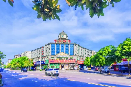 Today Inns Xiangxiang Dinglong Отели в г. Сянсян