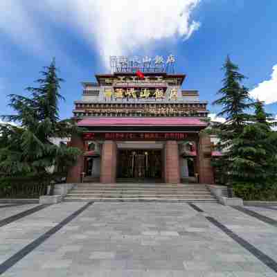 西藏岷山飯店（布達拉宮店） Hotel Exterior