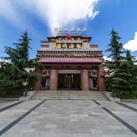 Minshan Hotel