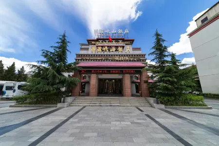 Minshan Hotel Отели рядом с достопримечательностью «Chagpori»