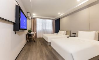 Starway Hotel (Lianyungang Jiaruibao Plaza)