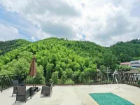 Moyan Moganshan Villa Huanshan Suxi Meisu (Yucun Square)