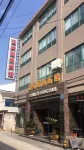 Yibin Business Hotel