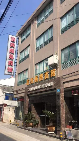 Yibin Business Hotel