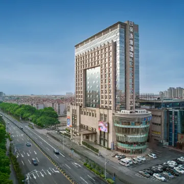 Heyitang Hotel Shanghai International Tourism Resort