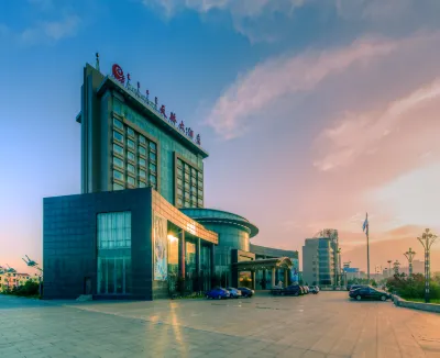 Tianjiao Hotel (Qipanjing Town Industrial Park) Hotels in Otog Banner