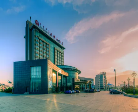 Tianjiao Hotel (Qipanjing Town Industrial Park)