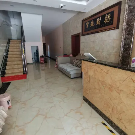 Yongde Junhan Business Hotel