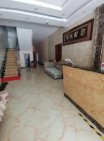 Yongde Junhan Business Hotel
