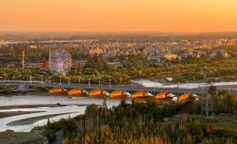 Suitetrails - Wesden Hotel Apartments (Yili River Park)