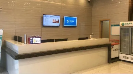 Huaihua Jinru Hotel Отели рядом с достопримечательностью «Huaihua Vocational and Technical College»