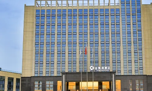 Deyang Golden Carlley Hotel