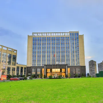 Deyang Golden Carlley Hotel Hotels near The White Horse Pass of Luojiang