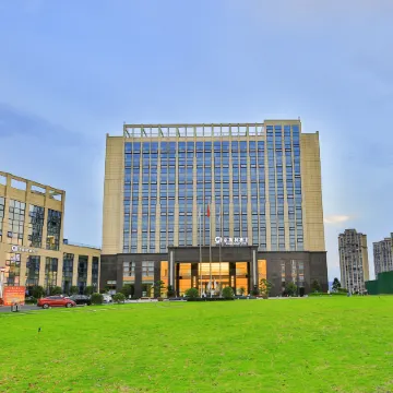 Deyang Golden Carlley Hotel