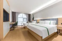 GreenTree Inn (Jiangyin Gushanzhen Renmin Road)