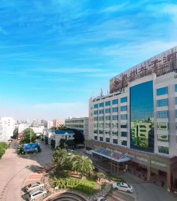 Royal Prince Hotel Отели в г. Jiangnan Area