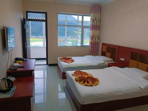 Qilian Wangzhuoyuan Farm Stay - 2-Star