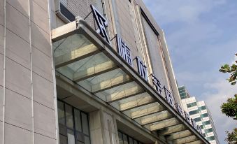HAVE FUN HOTEL 객실 이미지