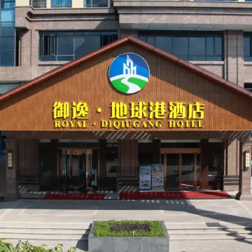 Royal Hot Spring Theme Inn