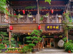 Yuanyuan Inn