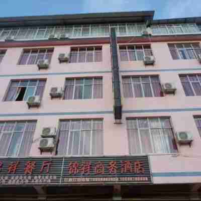 Yongsheng Jinxiang Business Hotel Hotel Exterior