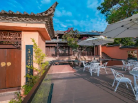 Minado Meisu Hotels in Midu