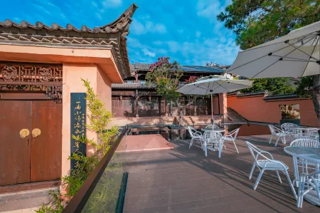 Minado Meisu Отели в г. Миду