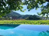 Hengshan Maike.  Heke  Boutique B&B (Shuil ian dong Scenic Area) Hotels in Hengyang