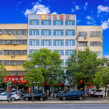 7Days Inn Hotel (Xiangcheng Tuanjienan Road)