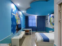 Huayi E-sports Hotel (Fengxian Bus Station)