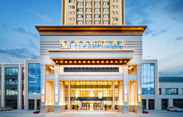 Vienna International Hotel (Liaoyuan Fumin Street Branch)