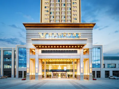 Vienna International Hotel (Liaoyuan Fumin Street Branch) Hotel in zona Xiancheng Passenger Transport Terminal