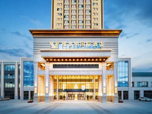 Vienna International Hotel (Liaoyuan Fumin Street Branch)