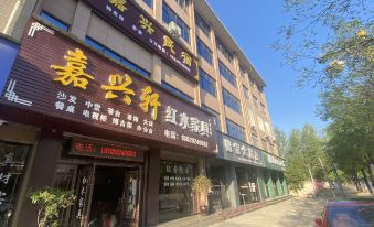 Jiaxing Homestay