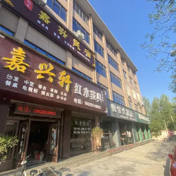 Jiaxing Homestay